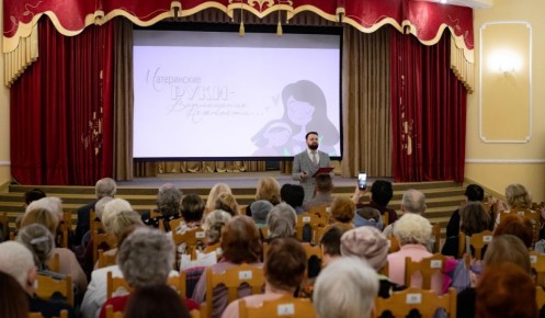 В Курске состоялся благотворительный концерт ко Дню матери