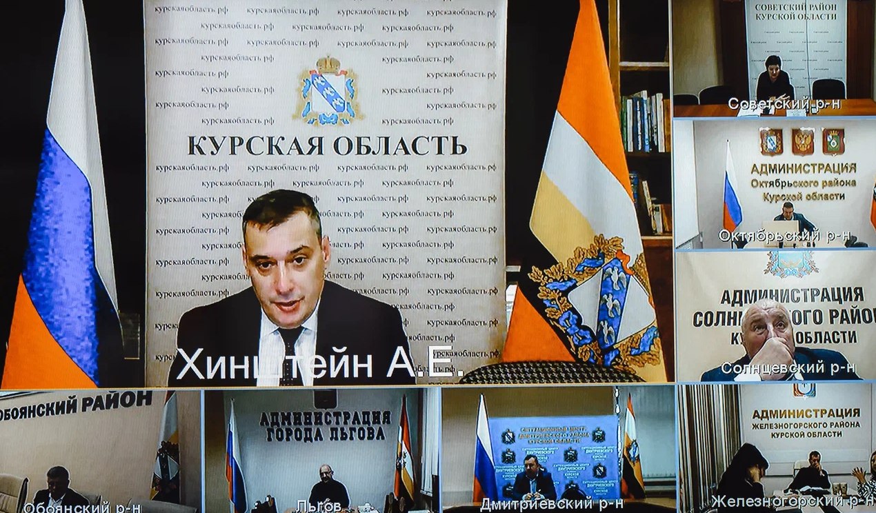 Сегодня состоялось заседание Правительства Курской области под руководством губернатора Курской области Александра Евсеевича Хинштейна