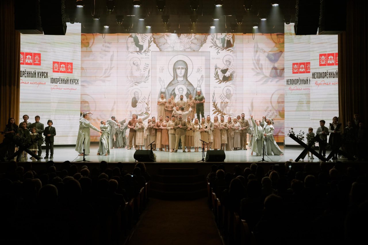 В Калуге состоялся показ документально-театральной постановки «Народная история «Непокорённый Курск»