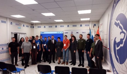 В Курске в помощь участникам СВО запущена программа «СВОй бизнес»