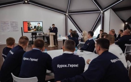 В Курске участники программы «Курск.Герои! защитили свои проекты