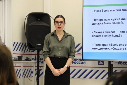 В Курской области ветераны спецоперации и члены их семей начали проходить специальный интенсив федеральной программы «СВОй бизнес»