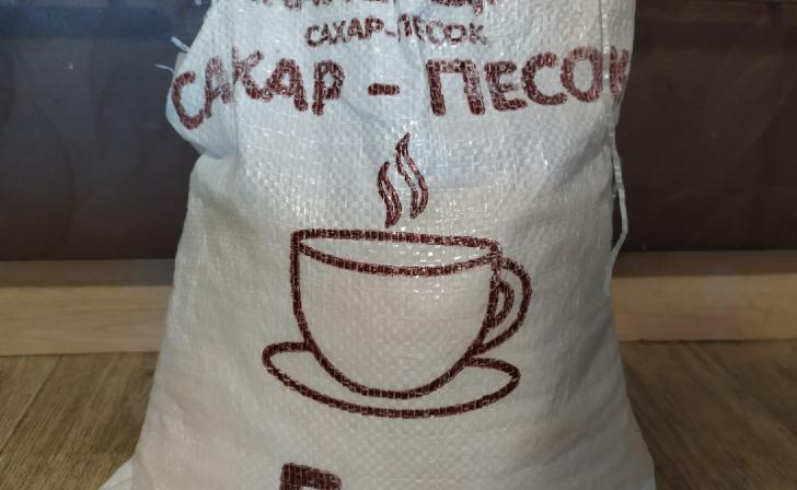 Курские сахарные завода выработали 400 тыс.тонн сахара