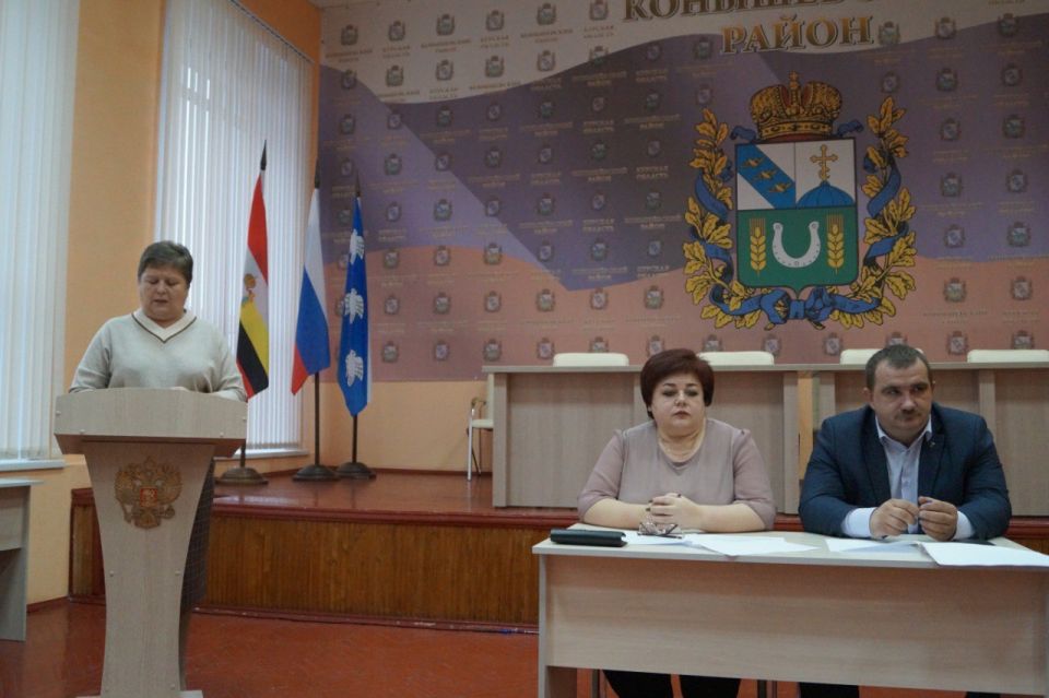 24 ноября текущего года в зале заседаний Администрации Конышевского района состоялись публичные слушания по проекту решения Представительного Собрания Конышевского района «О бюджете Конышевского района на 2026 год и на...