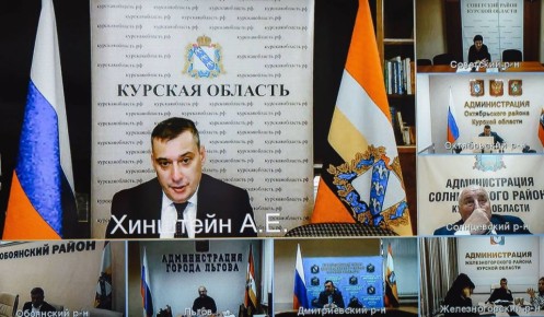 Фатеж и Горшечное получат больше 250 млн от Минсельхоза РФ