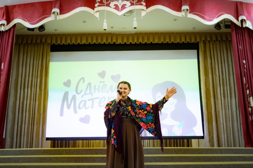 В КТЦ имени М.С. Щепкина прошёл благотворительный концерт ко Дню матери