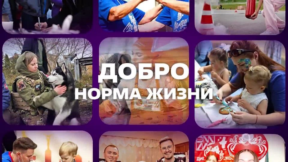 5 декабря в России отмечается День добровольца-волонтера