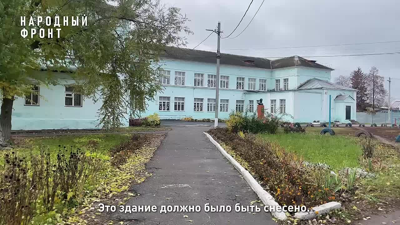 Жители Курска уже пять лет ждут окончания строительства новой школы на Полевой