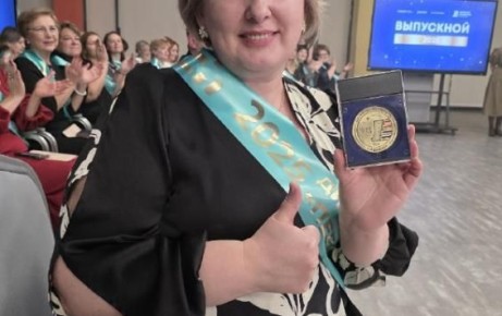 Директор курской школы № 61 получила медаль за профессиональный рост