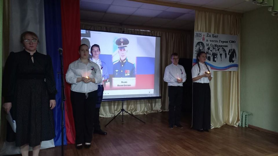 В минувшую субботу 22 ноября в п. Чермошной состоялся второй героико- патриотический "Za Бег" в честь гвардии старшего лейтенанта, командира танкового взвода Михаила Олеговича Мацнева, героически погибшего под Херсоном в...