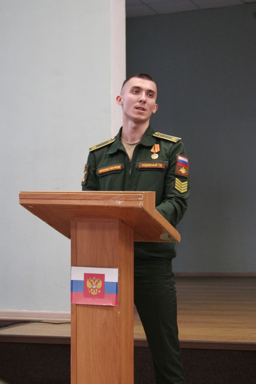 Геннадий Енютин: 24 ноября принял участие во встрече юношей 9 – 11-х классов школ района с курсантом Михайловской военной артиллерийской академии г. Санкт-Петербурга. Встреча состоялась на базе Солнцевской средней школы в...