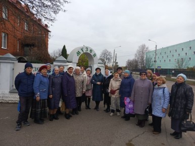  &quot;-  &quot; &quot;           . .             ...