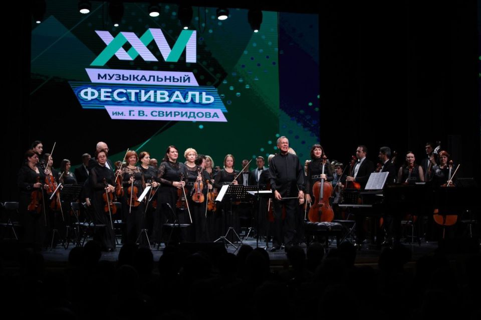 � ������ �������� XXVI ����������� ��������� ��. �.�. ���������. �� ���������� � 1998 ����