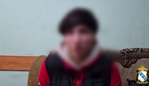В Курске задержан 15-летний подросток за разбой с применением отвертки