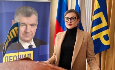 Экс-депутат из Курска Бондаренко владела 285 объектами недвижимости