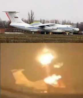  :                     -60   -76,    ...