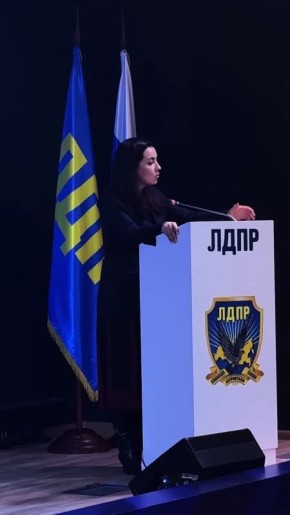 «Тебе прислали 10 тысяч на карту, а потом ты целый год не можешь на пособие претендовать!» — в заключение расширенного заседания фракции ЛДПР в Госдуме первый замруководителя ЦА ЛДПР Мария Воропаева рассказала, почему и за...