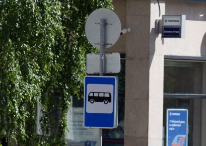 В общественном транспорте Курска за неделю выявили сотни нарушений