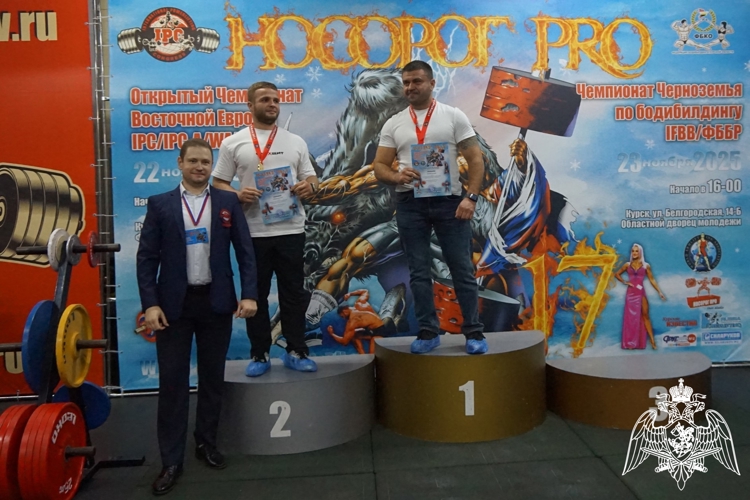 В Курске росгвардеец одержал победу в чемпионате по пауэрлифтингу