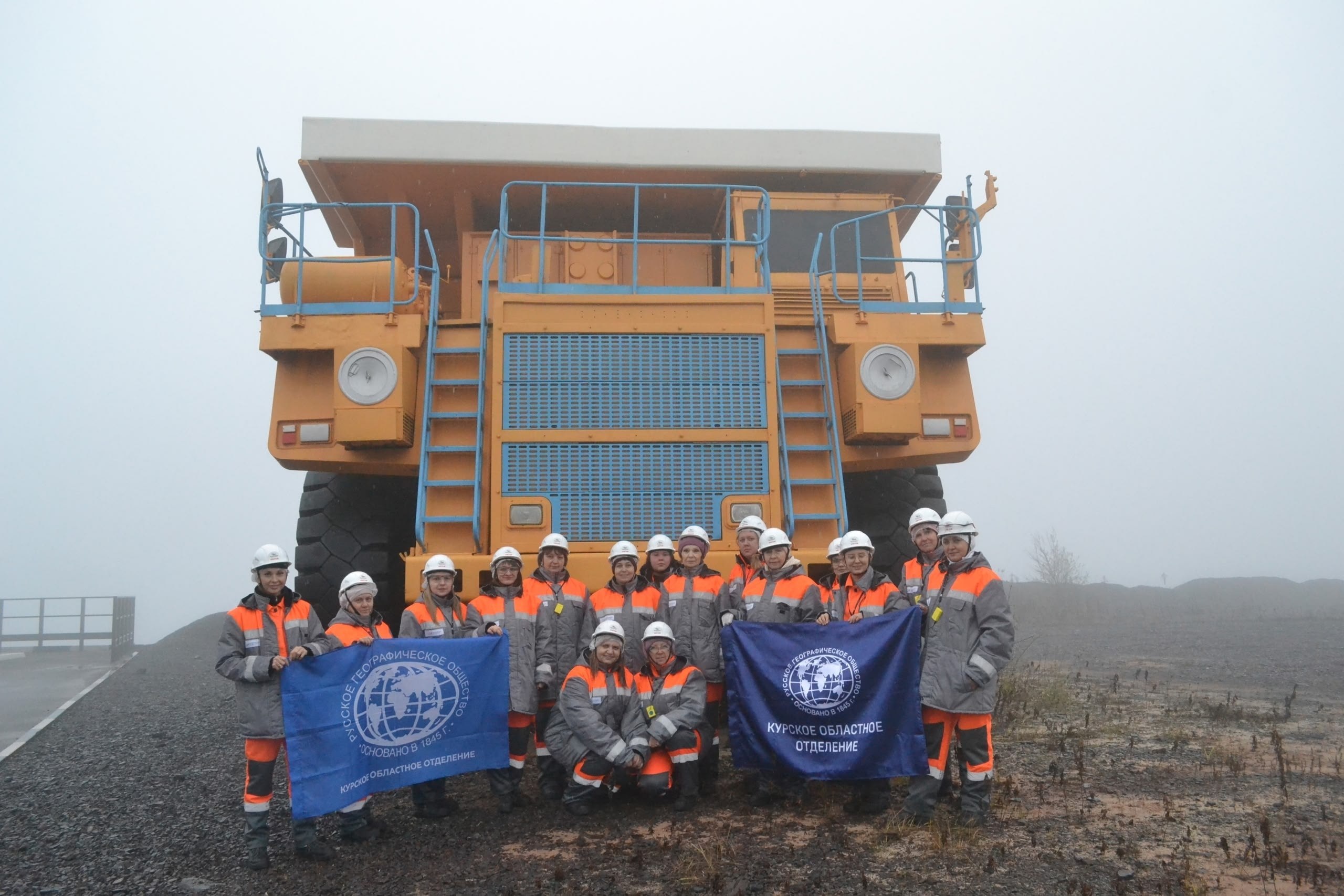 «Руда — рождение металла»: путешествие в сердце горнорудного производства
