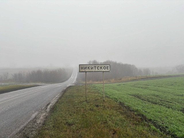 В Курской области сотрудники регионального Министерства цифрового развития и связи совместно с представителями ПАО «Ростелеком» продолжают работу по подключению населенных пунктов к мобильной связи 4G (LTE)