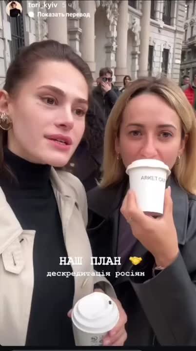 Гали, выехавшие из Украины в Европу по программе переселения животных в переноске с вентиляцией, придумали мощнейший план-капкан: