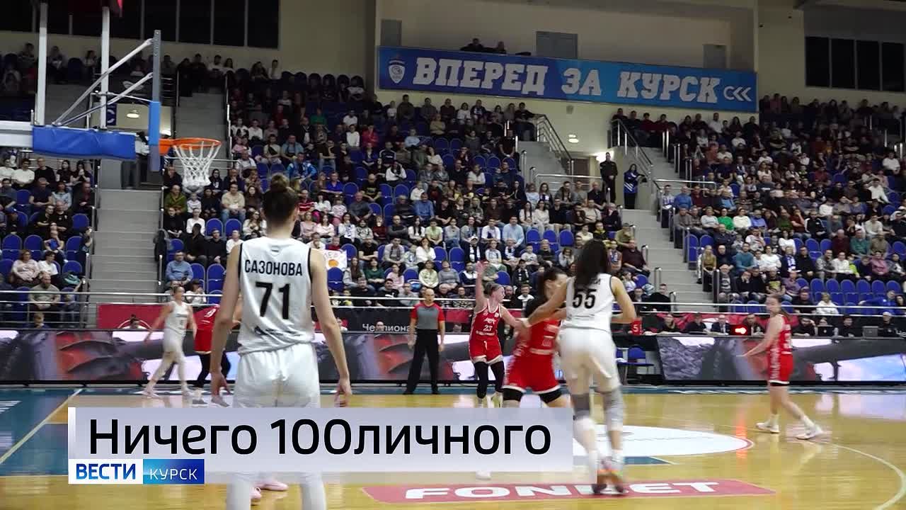 11111 Главные темы выпуска «Вестей Курск» — через несколько минут в нашем эфире: