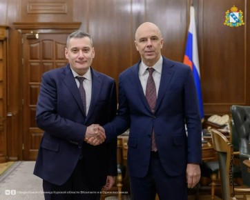 Вчера губернатор Курской области Александр Хинштейн провел рабочую встречу с министром финансов России Антоном Силуановым