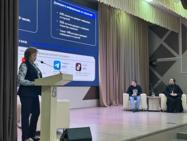 В Курске обсудили сохранение духовно-нравственных ценностей в современном мире