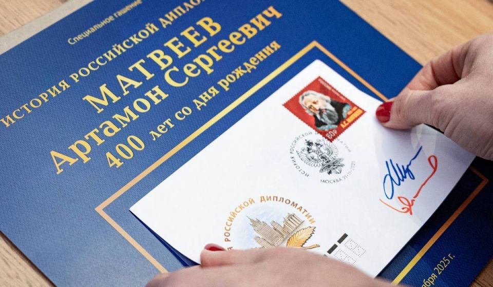 � ������ ��������� ���� ����������� ������� XVII ���� �������� ��������