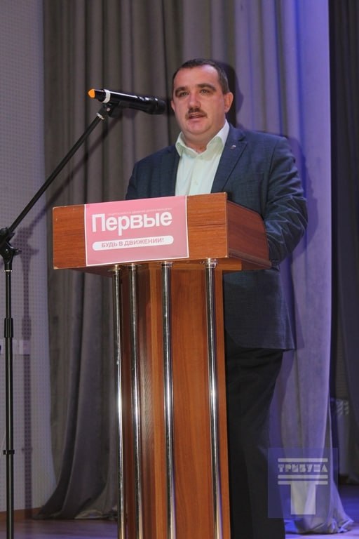Дмитрий Новиков: Сегодня прошла конференция местного отделения Движения Первых, на которой были подведены итоги работы с начала года