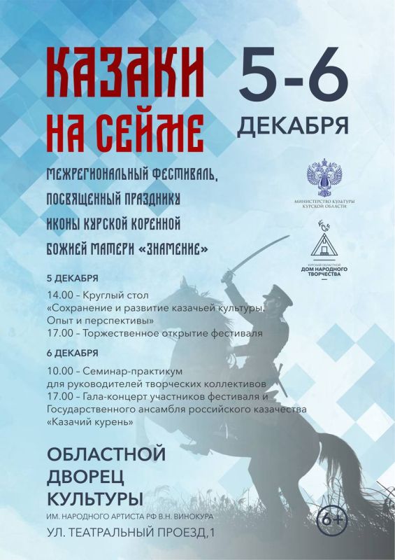 ��� ����� � ������ ������� ��������������� ��������� ������� �� �����