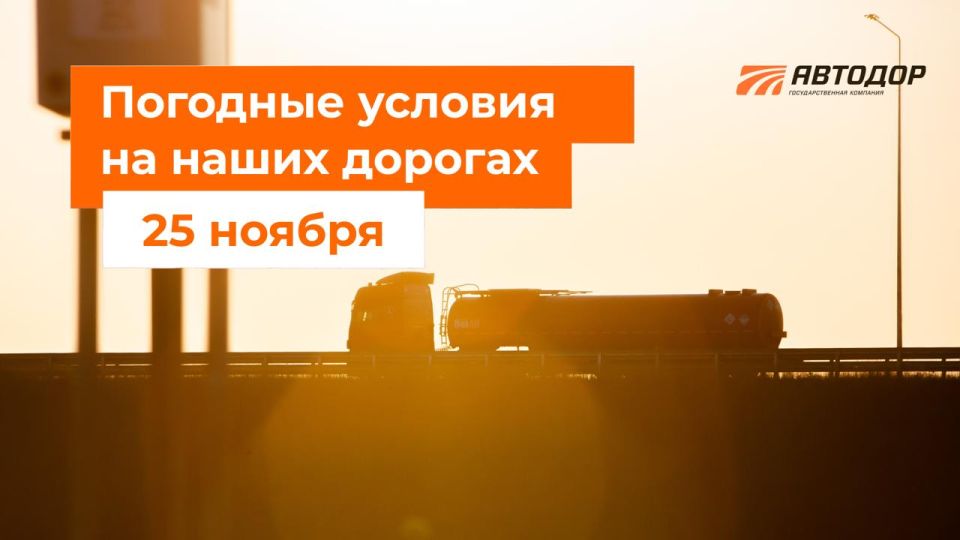 �-1 ����������. � ����� ������� ���� � ���������� � ���������� ��������