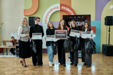 В Курске завершился медиафорум для молодых специалистов