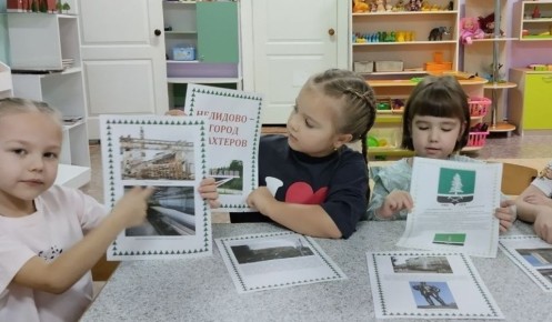 Курские дошкольники переписываются с детсадовцами из разных уголков России