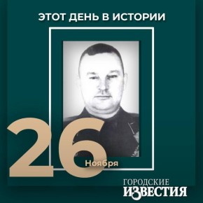 #___      (1922)      1943 