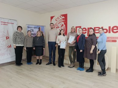 Виктор Катунин: 26 ноября 1992 года на первом Международном форуме информатизации было принято решение о проведении торжественных мероприятий, посвященных Всемирному дню информации