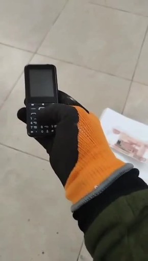 Наглядное объяснение, почему нельзя трогать любые найденные вещи