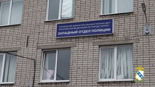 Сотрудники Западного отдела полиции в течение нескольких часов раскрыли разбойное нападение