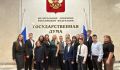 Юные куряне побывали на экскурсии в Государственной Думе России в Москве