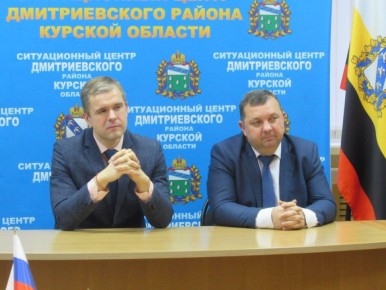 Сергей Ливенцев: В рамках дня ЮЗГУ в Дмитриевском районе состоялся «круглый стол», посвящённый ключевым аспектам сотрудничества университета с образовательными учреждениями района