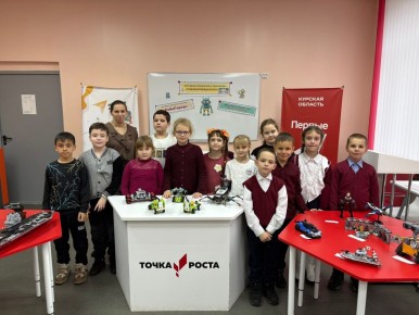 В центре образования естественно-научной и технологической направленности «Точка роста» средней школы № 1 города Дмитриева при поддержке национального проекта «Молодежь и дети», инициированного Президентом Российской...