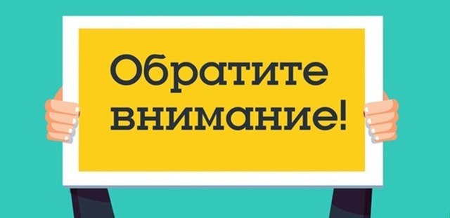 Отдел социального обеспечения Администрации Пристенского района продолжает выдачу БЕСПЛАТНОГО детского питания детям, проживающим в Пристенском районе , ЕДИНОРАЗОВО (6 банок по 700 грамм, в соответствии с возрастом) по...