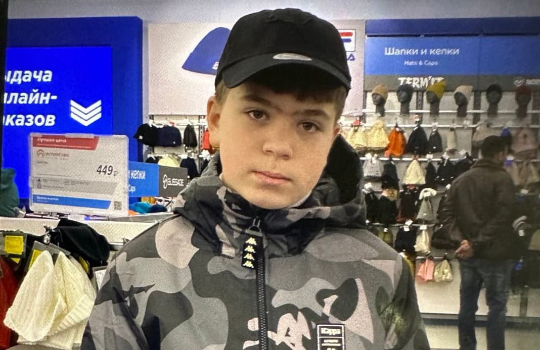 В Курске разыскивают 13-летнего Павла Позднякова, пропавшего на Орловской улице