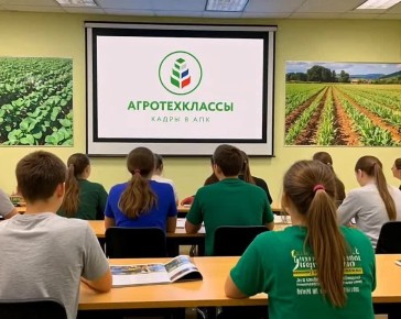 Школьники Курской области погружаются в мир современных агротехнологий