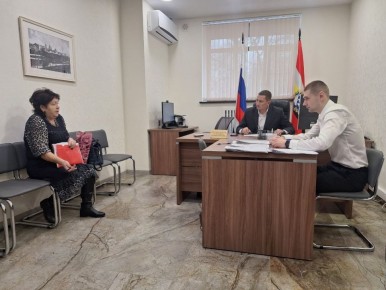             ,        ;    ;   ...