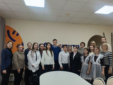 26 ноября - день информации