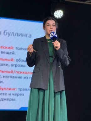 Преподаватель Курского государственного университета провела серию лекций о борьбе с буллингом в школах