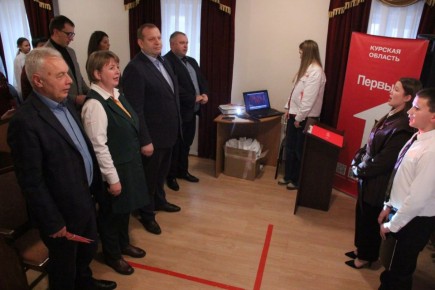 Сергей Цуканов: Посетил форум, организованный местным отделением «Движение Первых», который проходил в мемориальном Доме-музее Георгия Свиридова