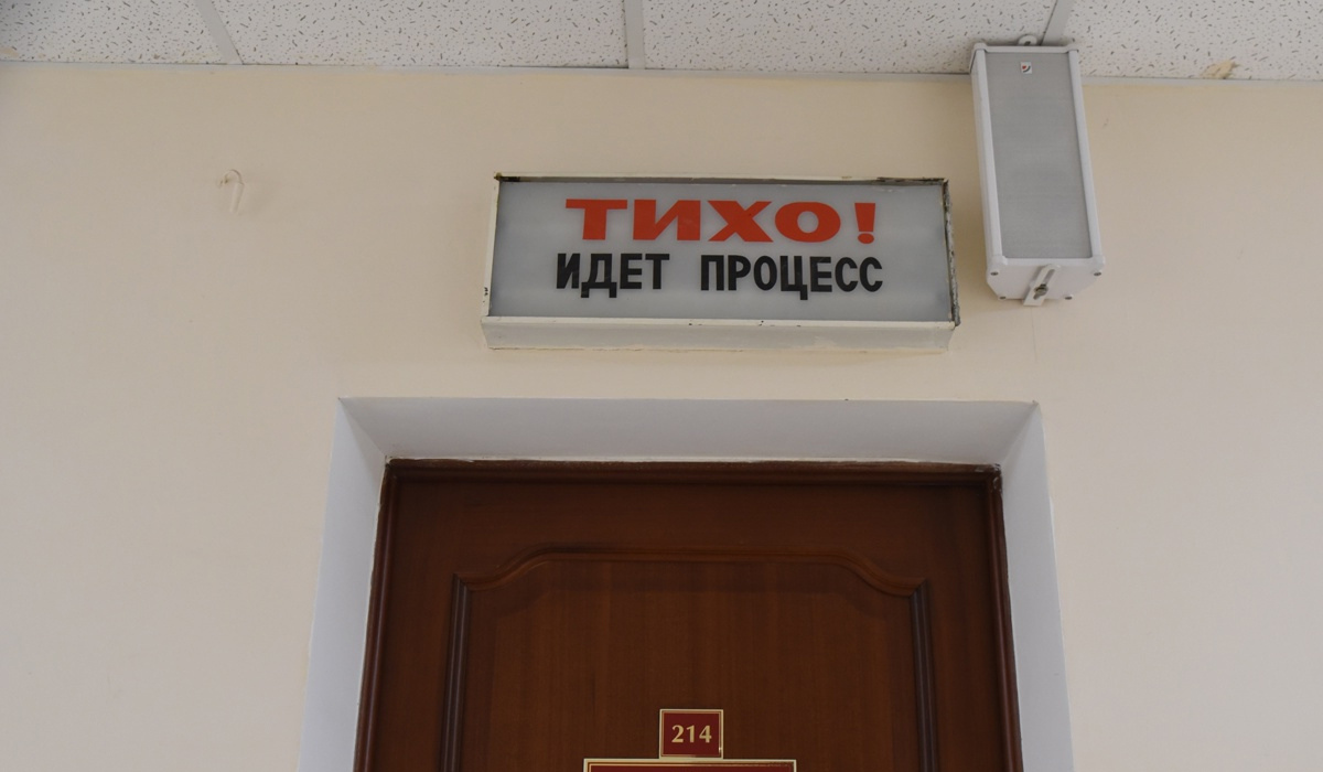 В Курске водителя наказали за наезд на припаркованный автомобиль